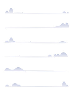 中式山水祥云花纹