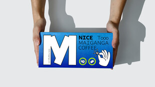 手持M品牌牙膏盒 样机