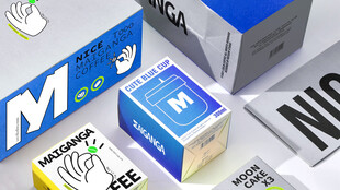 多彩包装盒样机