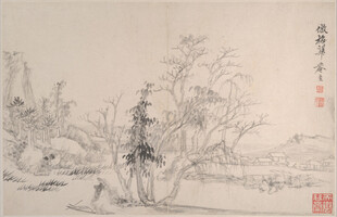 恽寿平水墨山水国画风景图