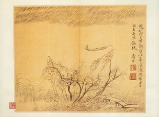 恽寿平古意山水花鸟画