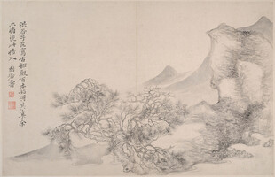 恽寿平山水间的静谧景致