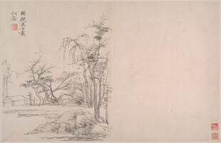 恽寿平水墨山水花鸟写意画