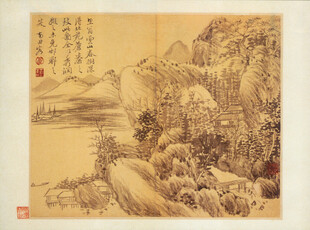 恽寿平古代山水国画作品