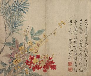 恽寿平中式花卉国画