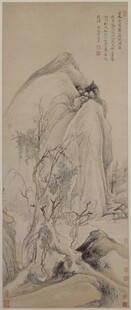 恽寿平传统水墨画中的蝙蝠与山石