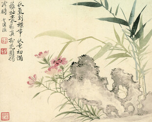 恽寿平水墨花卉奇石图