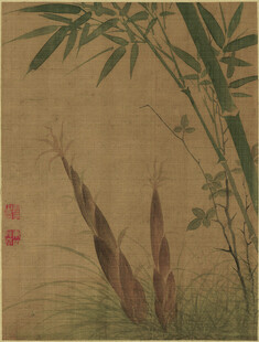 恽寿平墨竹幽兰图