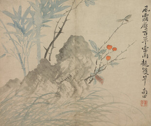 恽寿平水墨山石花草图