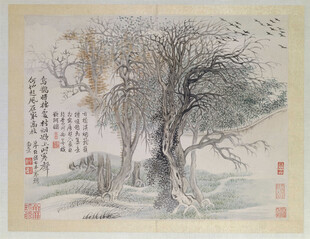 恽寿平水墨古树林间图