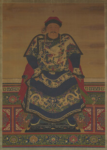 嘉庆帝古代帝王画像
