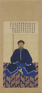 康熙十四子胤禵画像