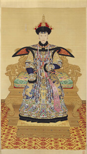 孝贤纯皇后朝服像