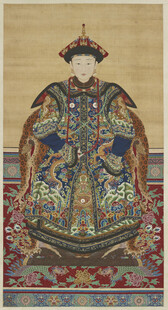 孝淑睿皇后清代皇帝朝服像