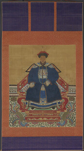 三阿哥胤祉画像