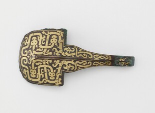 古代精美花纹金属带饰