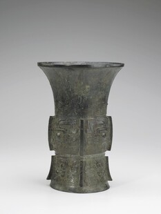 青铜尊