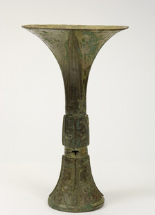 青铜高足杯