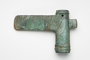 青铜古器T形物件展示