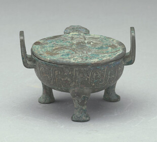 青铜鼎古物展示