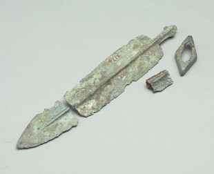 青铜古兵器及组件