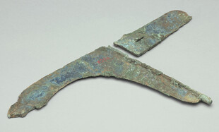 青铜戈文物展示