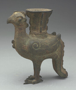 鸟形青铜尊