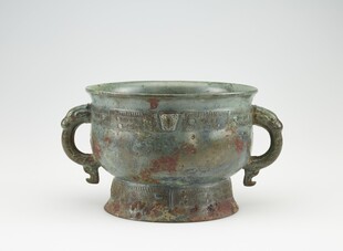 青铜双耳古容器