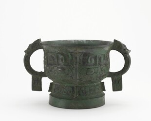 青铜双耳鼎