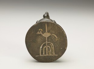 古代带纹饰圆形金属器物