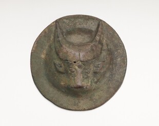 兽面纹青铜圆饰