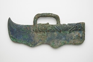 青铜刀形文物