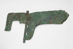 青铜兵器造型古朴