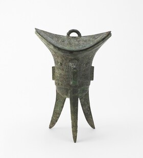 青铜三足爵杯