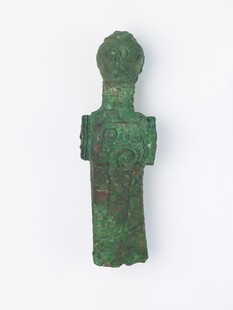 青铜人形器