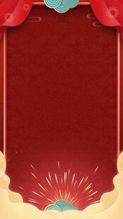 中式红色喜庆边框背景图