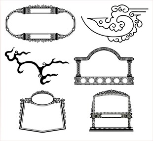 花纹 花边 角花 边框