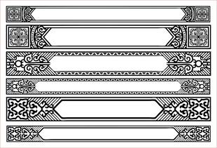 花纹 花边 角花 边框