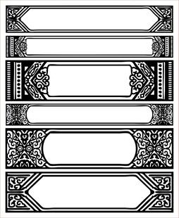 花纹 花边 角花 边框