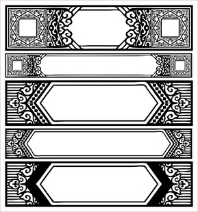 花纹 花边 角花 边框
