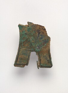 青铜残件