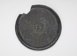 破损圆形古物