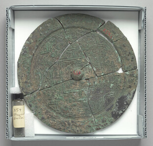 古代青铜镜文物展示