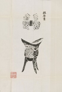 传统水墨画中的动物意象