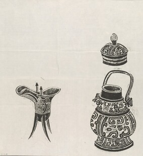 古代精美青铜酒器与食器