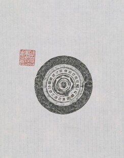传统圆形古物图案
