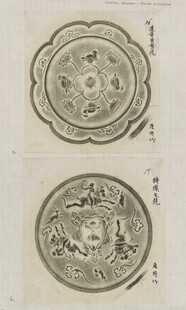 古代精美圆形纹饰图案