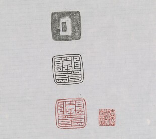 古代印章图案展示