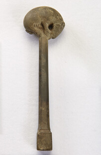 古老青铜手柄器物