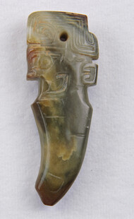 古玉雕刻兽形玉佩饰